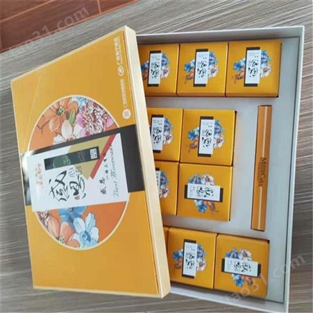 重庆水果礼品盒 狗粮包装定制 尚能包装