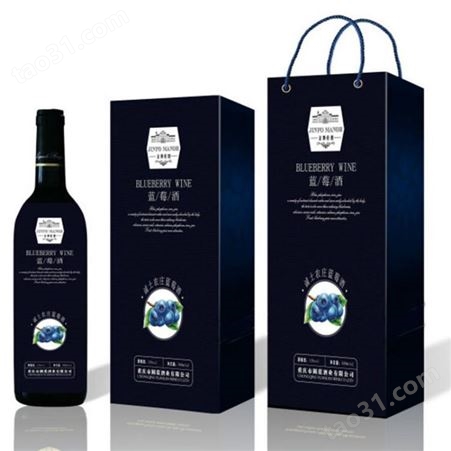 酒盒包装定做 尚能包装 重庆酒盒包装厂家定制
