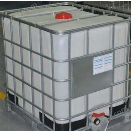 大东出售8.5kg单环桶 二手食品吨桶 洗洁精包装桶