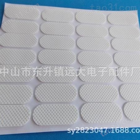 浙江 江苏 上海 中山硅胶垫 麿沙硅胶垫 透明雾面硅胶垫 防滑垫