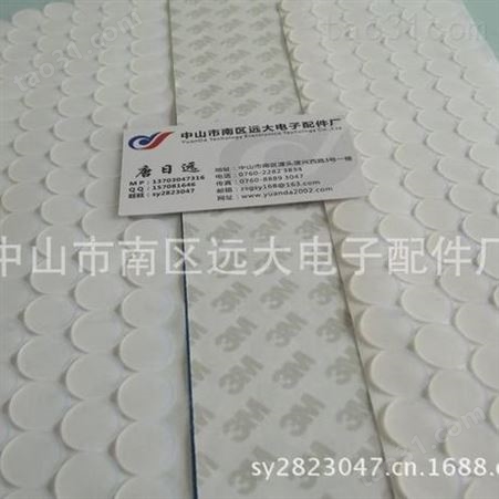 中山供应软质水晶垫 透明水晶胶，龙塑PVC垫，可代客加工