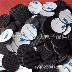 供应直径25*2黑色橡胶脚垫塑胶防滑3m橡胶面自粘