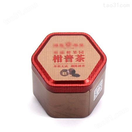 麦氏罐业 订制小青柑包装铁罐 江门六角形通用茶叶罐铁罐 大红柑普茶铁盒 茶叶铁盒生产厂家