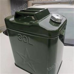 汽油桶移动油箱30升方桶军绿色铁桶