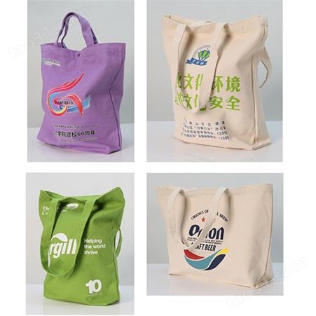 宣传手提袋子生产加工帆布袋定制logo单肩大容量环保购物袋印图案