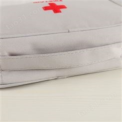 医用收纳包 便携医疗工具收纳包 供应医用包袋