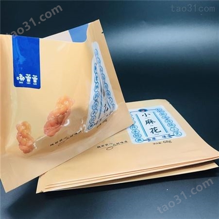 网红食品小麻花包装袋 网商用自立包装袋 自封口拉链包装袋