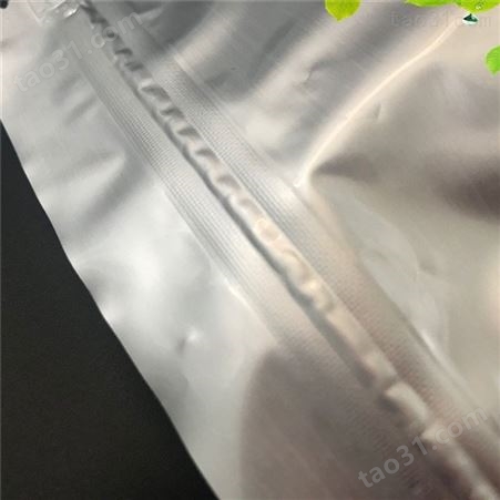 宇轩定制 铝箔袋猫粮包装袋 纯铝箔自立自封袋 三边封纯铝箔袋
