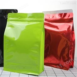 厂家供应_镀铝彩色八边封包装袋_铝箔茶叶包装袋定制_印刷加工自立拉链密封袋