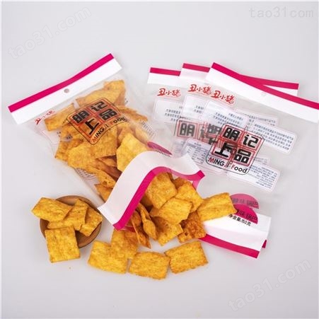 真空包装袋 塑料包装袋 食品包装袋  支持定制 生产