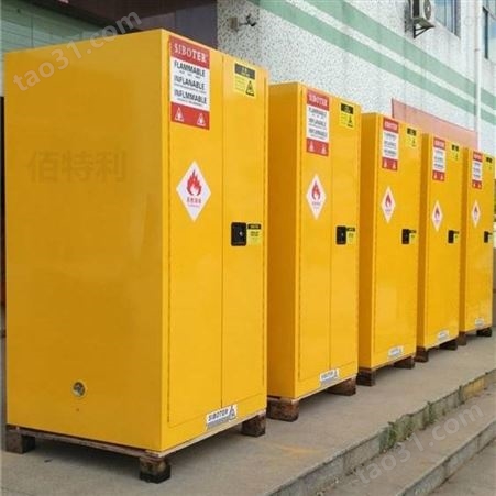 珠海金湾防爆柜 安全柜 工业防爆柜 实验室化学品储存柜