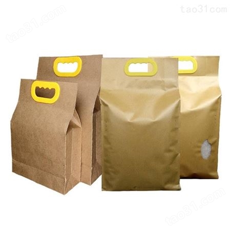 牛皮纸大米包装袋2.5kg小米手提袋10斤面粉袋杂粮食品防潮袋定制