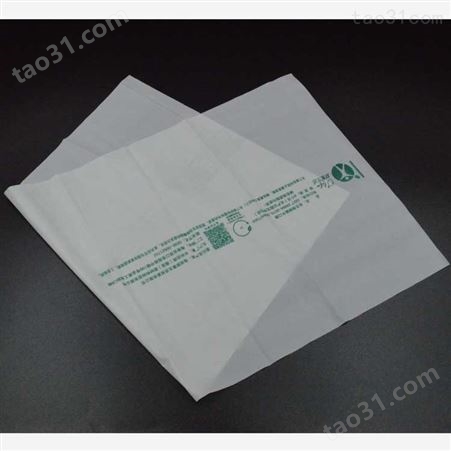 风琴袋 SHUOTAI/硕泰 手风琴文件袋 黄色 绿色 透明 公司报价
