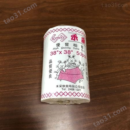 保鲜袋 KYBZSL/科艺包装制品 茶饼保鲜袋 胶袋厂家