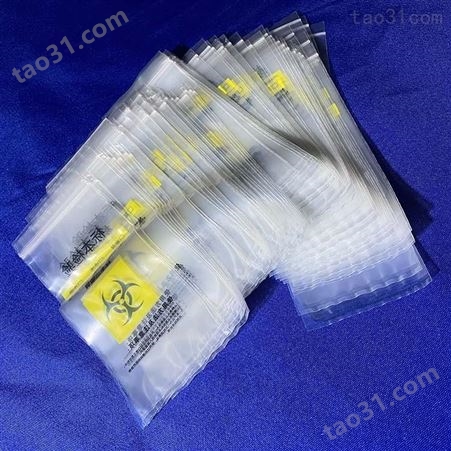 蓝底核酸检测标本袋 KYBZSL/科艺包装制品 核酸检测塑料袋 PO胶袋包装厂