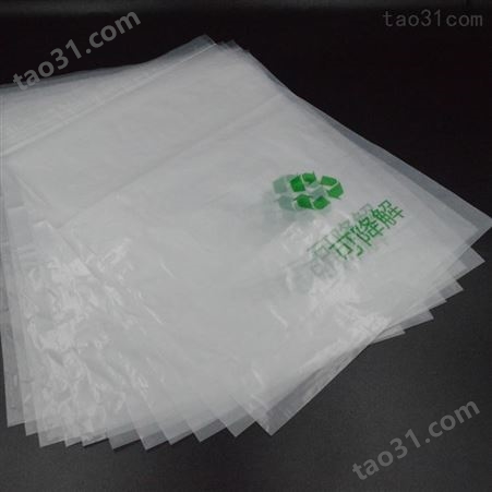 自粘袋 SHUOTAI/硕泰 服装自粘袋 PBAT+PLA+碳酸 CPE胶袋包装厂