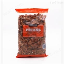 碧根果包装袋定制 Packaging bag customization of Bigan frui