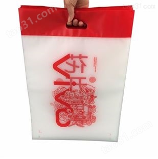 厂家定制自封袋 双面印刷红色手挽袋 可生物降解袋