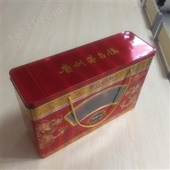 山东铁盒包装信义包装厂定做各种长条开窗白酒铁盒优质酒盒包装