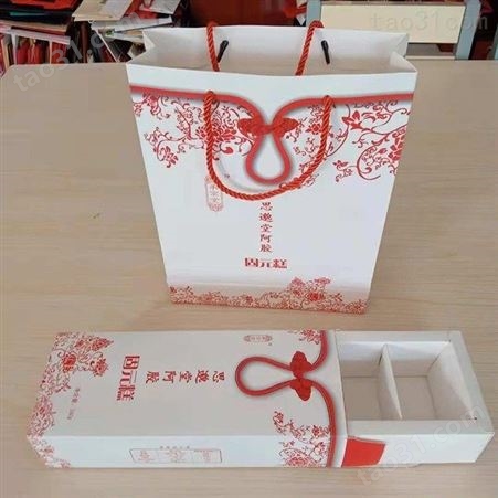 精美糕抽拉纸盒包装白卡纸盒子信义厂家供应订做