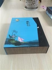 茶叶礼品盒茶叶精装盒包装厂家供应定制