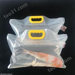鲤鱼运输氧气包装袋 送货充氧手提装鱼袋子 礼品鱼袋