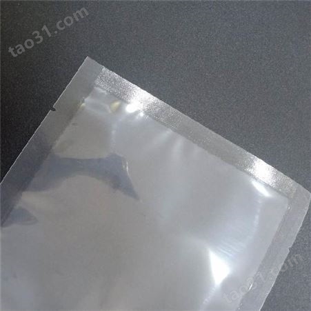 生产真空尼龙袋 塑料透明真空袋 辉龙 批发报价 惠民