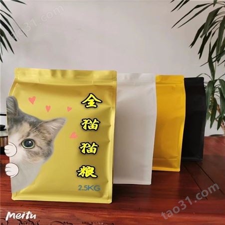 济宁大米编织袋现货批发 25kg米袋 猫粮狗粮猫砂包装袋定制