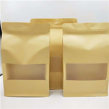 厂家现货 加厚纯铝食品包装袋 自封铝箔袋复合真空袋 茶叶自