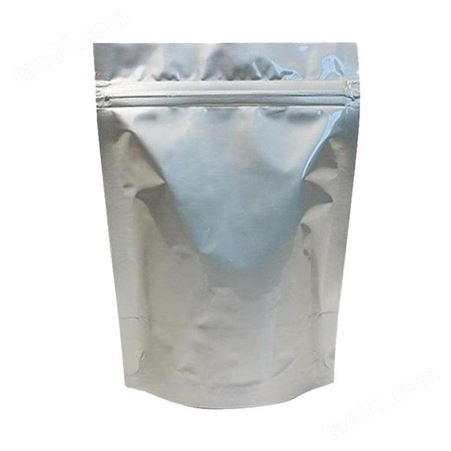 复合包装卷材厂家 加工复合膜 供应复合塑料袋  专业定制