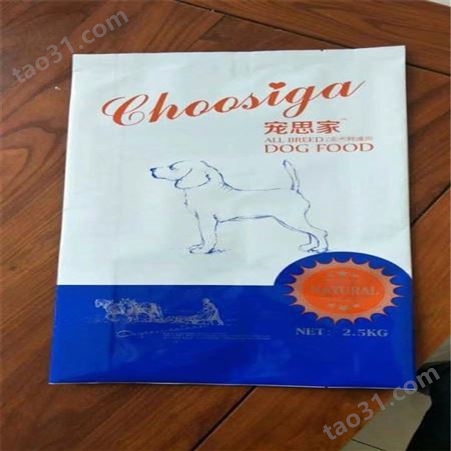 宠物食物伴侣包装卷膜 宠物食物零食包装袋 全自动包装铝箔卷膜
