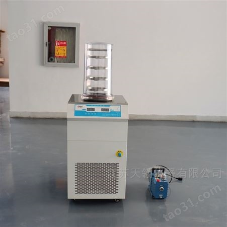 天翎仪器FD-1A-80普通型真空冷冻干燥机药品食品冻干机厂家直销