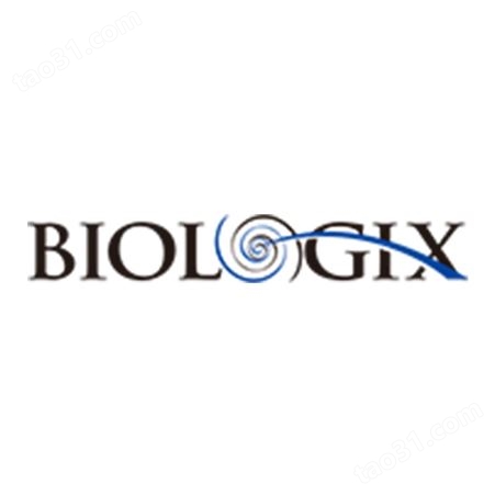 89-3152巴罗克Biologix  1.5ml预置2D码冻存管（绿色盖子）+2英寸蓝色冻存盒