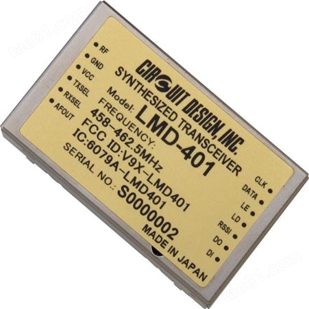circuitdesign代理STD-302Z 434无线电产品