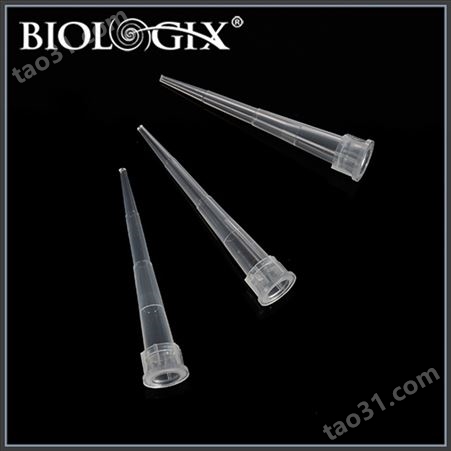 3毫升吸管-散装巴罗克Biologix