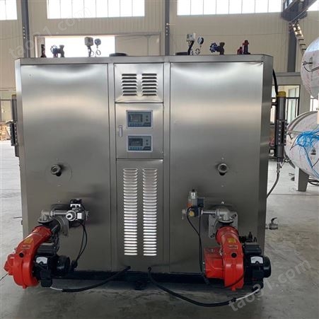 新款生物质蒸汽发生器  烘干房配套蒸汽发生器