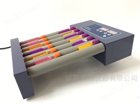 天翎仪器KJMR-IIA数显式血液混匀器现货直发