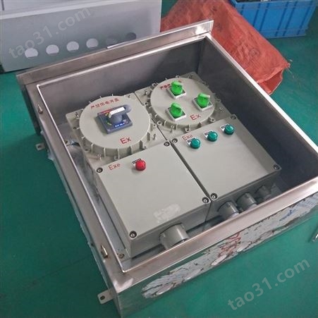 初途-七台河干燥振动筛防爆配电箱BXMD53