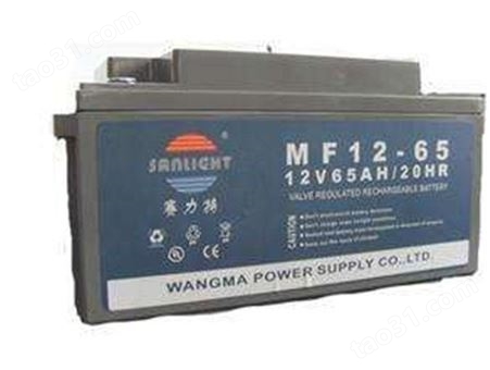 赛力特蓄电池MF150-12应急照明系统