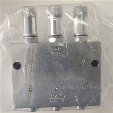 上海发货美国LINCOLN分配器注油器VSG6-D