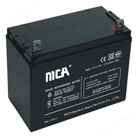 MCA锐牌蓄电池规格参数