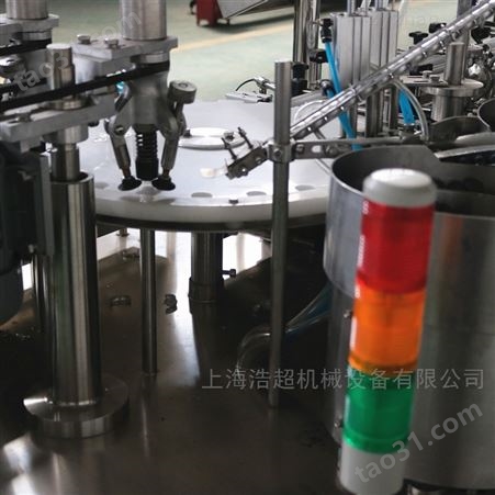 HCJX生产西林瓶半加塞灌装机