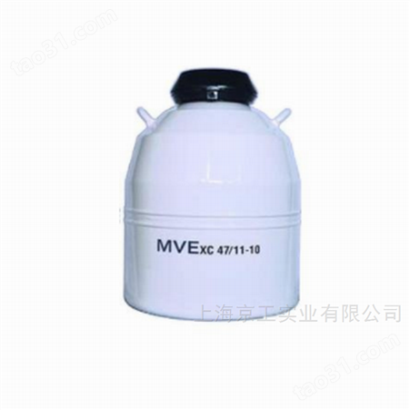 MVE XC47-11-10液氮罐 重量轻 存储量大 经久耐用 运输成本高涨库存告急
