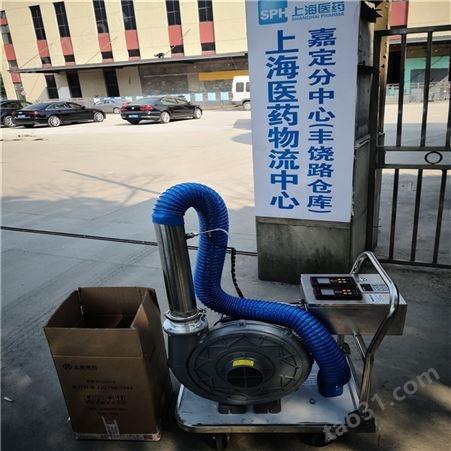 北京圣达漏风量检测仪/漏风量测试仪