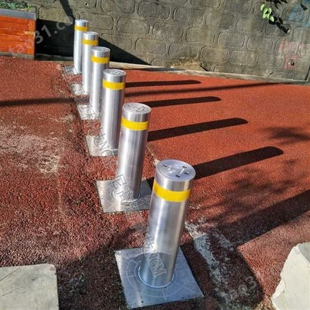 东莞实验小学全自动升降柱 隔离防撞液压庄
