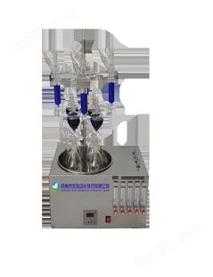 杭州米优水质硫化物酸化吹气仪MY-400