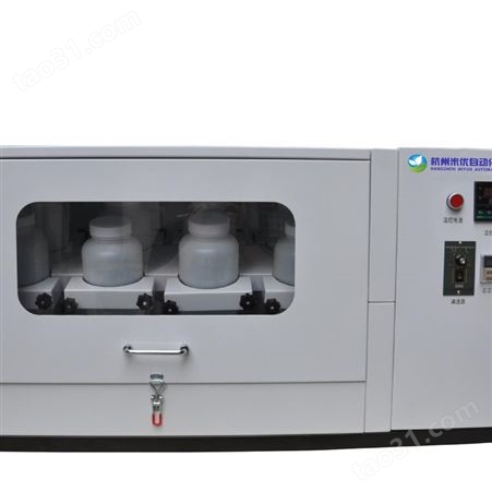 杭州米优全自动翻转式振荡器MY-D,适用于化工、教学等行业的生产试验和科学研究