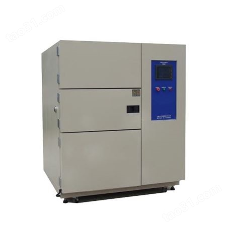 铨弘_环式检测设备专业研发生产 三箱式冷热冲击箱