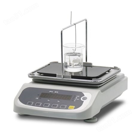 液体密度浓度测试仪