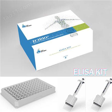 小鼠Qa淋巴细胞抗原2(Qa-2)ELISA试剂盒